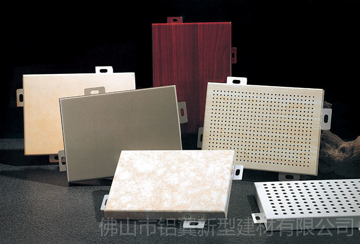 高品質(zhì)氟碳鋁單板定制